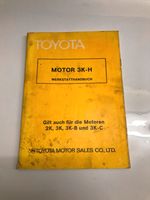 Toyota Werkstatthandbuch Motor 3K-H Hessen - Pfungstadt Vorschau