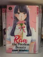 Ran the Peerless Beauty, Manga, Band 1- 9 Leipzig - Sellerhausen-Stünz Vorschau