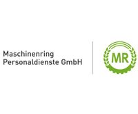 Produktionsmitarbeiter (m/w/d) im Betonteilfertigbau (ID: 1680) Bayern - Rosenheim Vorschau