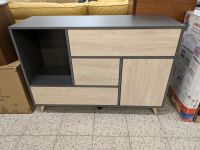 Sideboard Kommode Schrank Wohnzimmer Schlafzimmer Möbel Büro Hessen - Schwalmstadt Vorschau