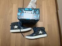 Babauba Schuhe Sneaker 42 Sky Dark & Grey neu Niedersachsen - Braunschweig Vorschau
