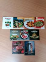 Tupperware Rezeptebücher Kochbücher Rheinland-Pfalz - Atzelgift Vorschau