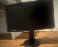 Monitor iiyama ProLite B2409HDS Düsseldorf - Oberkassel Vorschau