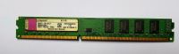 RAM Riegel Kingston 2GB Arbeitsspeicher Hessen - Breuna Vorschau