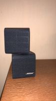 Bose Acoustimass 5 Serie II Dortmund - Scharnhorst Vorschau