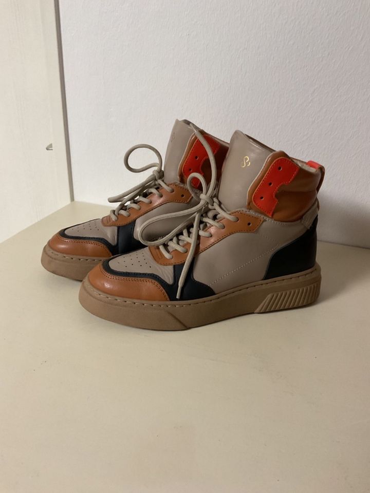 Sneaker Boots Leder in Gangelt