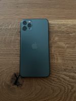 Apple iPhone 11 Pro Max 64 GB Handy Top Zustand München - Schwabing-West Vorschau