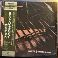 LP Milt Jackson Milt Hackson Quartet Nordrhein-Westfalen - Neuss Vorschau