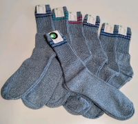 7 Paar Socken im Set - Gr. 39/42 Sachsen - Zwickau Vorschau