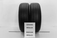 2 x 225/60 R17 99H Sommerreifen Hankook Optimo 6MM Baden-Württemberg - Brackenheim Vorschau