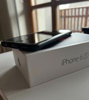 iPhone 6S gebraucht, top Zustand, 32GB Bayern - Freihung Vorschau