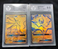 Pokemon Solgaleo GX PGS 10 + Lunala GX PGS 9.5 Baden-Württemberg - Vaihingen an der Enz Vorschau