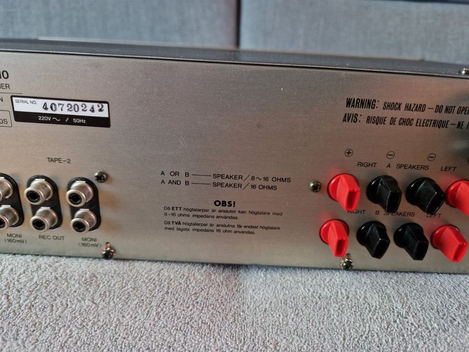 Luxman L 210 Vintage Vollverstärker , Phonoeingang in Frankfurt am Main