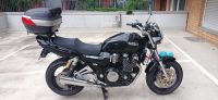 Yamaha XJR 1200 original 12 tkm Frankfurt am Main - Nordend Vorschau