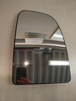 Fiat Ducato Spiegelglas-Außenspiegel Beifahrer gebr. 71748247 Bayern - Ainring Vorschau