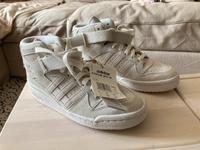 Neue Adidas Turnschuhe hoch Forum Mid Gr.5,5 (Gr.38,5) beige,NEU Eimsbüttel - Hamburg Eimsbüttel (Stadtteil) Vorschau