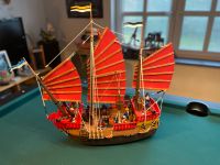 Playmobil Dschunke Piratenschiff Custom Unikat Dreimaster Niedersachsen - Rotenburg (Wümme) Vorschau