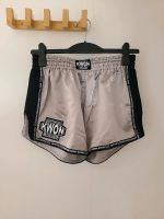 KWON Boxing Shorts - S - Neu Leipzig - Plagwitz Vorschau