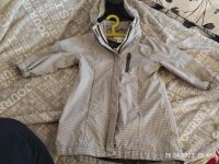 Übergangsjacke gr 92 von h&m wie neu Baden-Württemberg - Heidenheim an der Brenz Vorschau