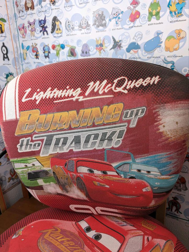 Kinder-Bürostuhl Schreibtischstuhl Cars Lightning MC Queen in München