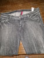 Damen Jeans Bayern - Dingolfing Vorschau