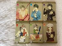 Zettai Kareshi Manga 1-6 Nordrhein-Westfalen - Herzogenrath Vorschau