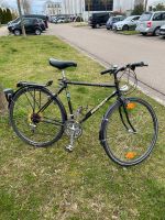 Peugeot Boston Fahrrad | Trekkingrad Bayern - Neu Ulm Vorschau