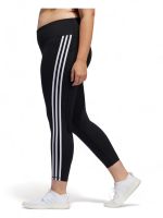 adidas Leggings Sport Fitness Hose Tights 7/8 Curvy XXL *NEU Nordrhein-Westfalen - Minden Vorschau