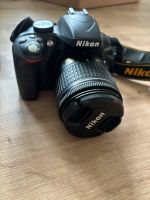 Nikon D3300 Rheinland-Pfalz - Büchenbeuren Vorschau