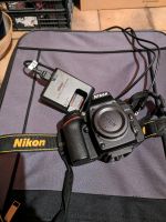 Nikon D7500 & Nikkor ASF DX 18 - 140 mm f/3.5-5.6G ED VR Baden-Württemberg - Reutlingen Vorschau