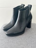 „Paul Green“ Damen Stiefeletten Größe 38,5 (5,5) Echt Leder NEU! Bayern - Waldmünchen Vorschau