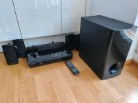 Samsung Blu-ray Home Cinema 5.1 Nürnberg (Mittelfr) - Nordstadt Vorschau