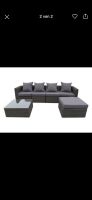 Ambientehome Aversa Polyrattan Loungemöbel Loungegruppe Sofa Baden-Württemberg - Pforzheim Vorschau