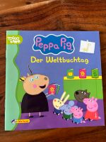 Kinderbuch ,peppa wutz ,peppa pig, Niedersachsen - Braunschweig Vorschau