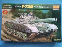 MiniHobbyModels Russian T-72 w.ERA ( BONUS -E Motor) OVP 1:35 Niedersachsen - Stadland Vorschau