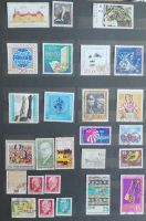 Briefmarkensammlung mit internationalen Briefmarken Kr. München - Ottobrunn Vorschau