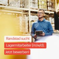 Lagermitarbeiter (m/w/d) in Bautzen Sachsen - Bautzen Vorschau