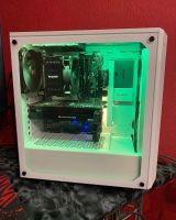 Gaming PC, beQuiet, Core i5, Radeon 6600 Thüringen - Suhl Vorschau