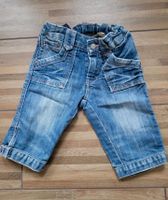 Shorts / Jeans / kurze Hose von And Now in 104 Bad Doberan - Landkreis - Bartenshagen-Parkentin Vorschau