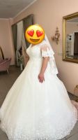 Brautkleid/Gelinlik Weiß Hessen - Neu-Isenburg Vorschau