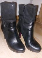 Stiefeletten S.Oliver Hessen - Korbach Vorschau