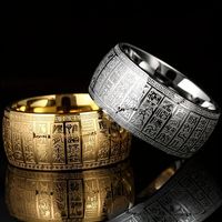 NEU Damen-Herren-Partner Ring mit Schriftzeichen silber o. gold Nordrhein-Westfalen - Reichshof Vorschau