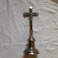 Metall Kreuz mit Sockel ⌀13cm Jesus Inri Gott Beten 40cm hoch Nordrhein-Westfalen - Waldbröl Vorschau