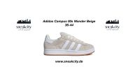 Adidas Campus 00s Wonder Beige 36-44 Brandenburg - Groß Kreutz Vorschau