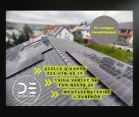 ✅PV Anlage 6 kWp 6 kWh QCells Trina Montagesystem Solaranlage✅ Hessen - Lohfelden Vorschau