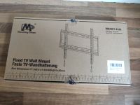 Mounting Dream TV Wandhalterung 32-50 Zoll 400x400mm bis 45,5 kg Rheinland-Pfalz - Gehlert Vorschau