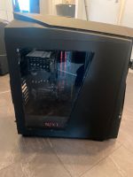 Gaming PC Gehäuse von NZXT Frankfurt am Main - Niederursel Vorschau