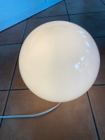 IKEA Lampe Kugel weiß, 25 cm - Elegante Kugelleuchte München - Schwabing-West Vorschau