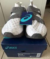 Asics Gel-Kayano 25 Obi Hessen - Offenbach Vorschau