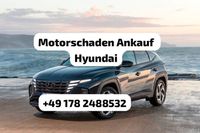 Motorschaden Ankauf Hyundai i10 i20 i30 i40 ix20 ix35 Tucson Kona Bayern - Fürth Vorschau